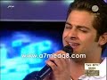 Ahmed hussain أحمد حسين أغنية جديده على روتانا