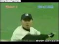 best pitch ever thrown
