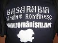 Basarabia Pamant Romanesc 2007