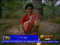 Taalatuthe Vaanam Taalatuthe Vaanam