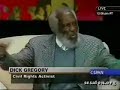Dick Gregory, the Fear in Elections and Bush