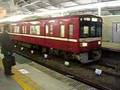 Oct. 17 2006, Keikyu 1500 TOKKYU Keisei 3400 Express