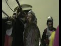 video uno