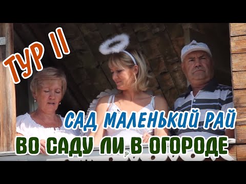 YouTube Трейлер