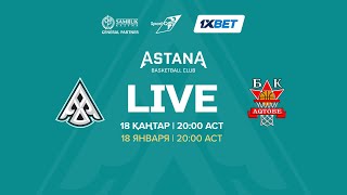 Full game - National league: «Astana» vs «Aktobe» (4-th match)