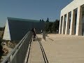 Video Yad Vashem