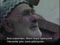 Ermeni Mezalimi (Sar? Gelin Belgeseli)