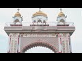 Download श्री गुरु रविदास मंदिर डेरा बाबा लाल दास जी कपाल मोचन बिलासपुर यमुना नगर Mp3 Song