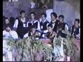 La Serrana de Piornal. Agosto 1994 (7/7)