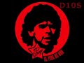 Maradona en Newell´s - Diego jugó en La Lepra