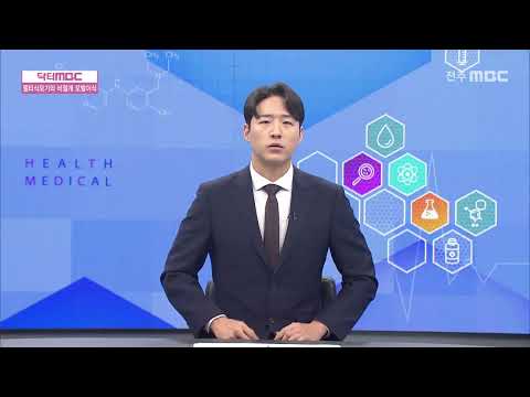 2024-12-22 멀티식모기와 비절개 모발이식