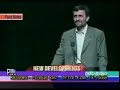 نگاهی به مصاحبه احمدی نژاد در دانشگاه کلمبیا - 1