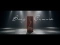   (Official video) 