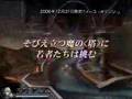 YS ORIGIN