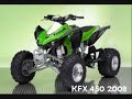 kaiizer