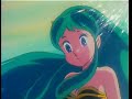 Since Lum Is Gone
