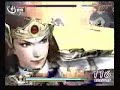 Musou Orochi: Orochi, Yue Ying, and Hattori Hanzo part 1 Musou Orochi: Orochi, Yue Ying, and Hattori Hanzo part 1