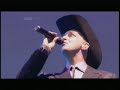 Pet Shop Boys - Left to my own devices