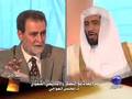 مراجعات مع د. محسن العواجي، الحلقة الاولى، الجزء ٤
