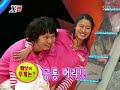 xman #31 05.03.20 couple game part1 sub xman #31 05.03.20 couple game part1 sub