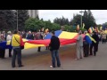 Марш унионистов на площади Национального Собрания 13 мая 2012
