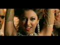 Dj Suketu - Kya Khoob Lagti Ho