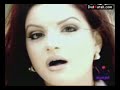 غدار شيماء سعيد