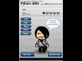 My Pocket Emo =P My Pocket Emo =P
