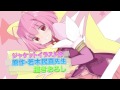 Anime The World God Only Knows: Magical Star Kanon 100% OP Trailer