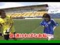 南雄太vsウッチー