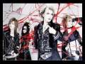TOP 10 VISUAL KEI SCREAMS