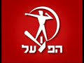 רמי דואני