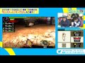 カプコンTV!#28『モンスターハンタークロス』 特集 PART1 モンスターハンター