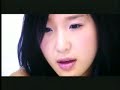 S#arp 내 입술...따뜻한 커피처럼 (My Lips...Warm Like Coffee)