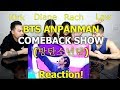 Download Asians Watch Bts 방탄소년단 Anpanman Comeback Show Reaction Australian Asian Mp3 Song