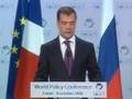 Д.Медведев.Выступление на Конференции по мировой политике -Part 2- Speech at World Policy Conference