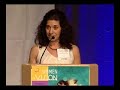deborah-estrin-acceptance-speech.html