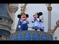 New Dream Along with Mickey Part 4 of 4 New Dream Along with Mickey Part 4 of 4