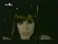 first presentation of the song, recorded from the show 