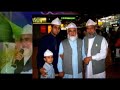 Shaykh Muhammad Amin-ul-Hasanat Shah Al-Quraishi & Khawaja R