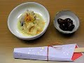 1月11日11時11分 栗林コミュニティーセンターで高松社会福祉協議会栗林分会有志による鏡開きが行われた。甘いぜんざいに、地元特産の醤油豆、サワラのてっぱいが、花を添えた。ただし、この席にはウドンは登場しなかった。