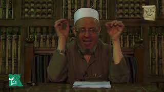 أركان الصلاة