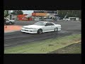 pauldrags5.avi
