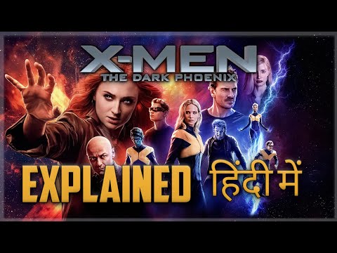 X-Men Dark Pheonix in Hindi || Full Movie Explained