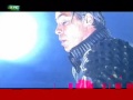 Live Aus Berlin (Spiel Mit Mir) Rammstein