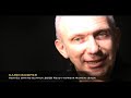 Hermes Spring Summer Show 2008 Jean-Paul Gaultier interview