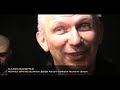 Hermes Spring Summer Show 2008 Jean-Paul Gaultier interview