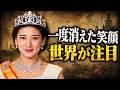 【皇后雅子さま】長い苦悩を越えて――なぜ今、世界中から愛されるのか