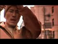 ILL NISHINARI BLUES (GEEK REMIX)