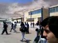 Temblor 10/09/2008